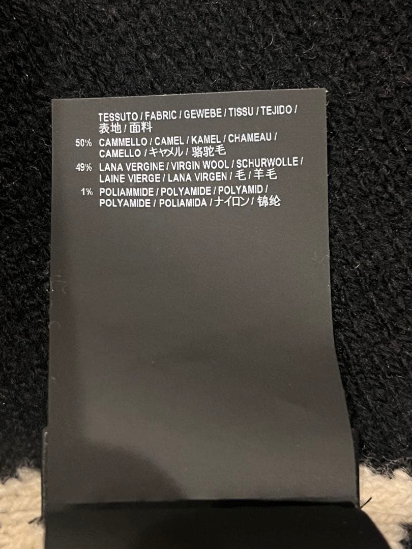 BALENCIAGA マフラー ブラック ホワイト