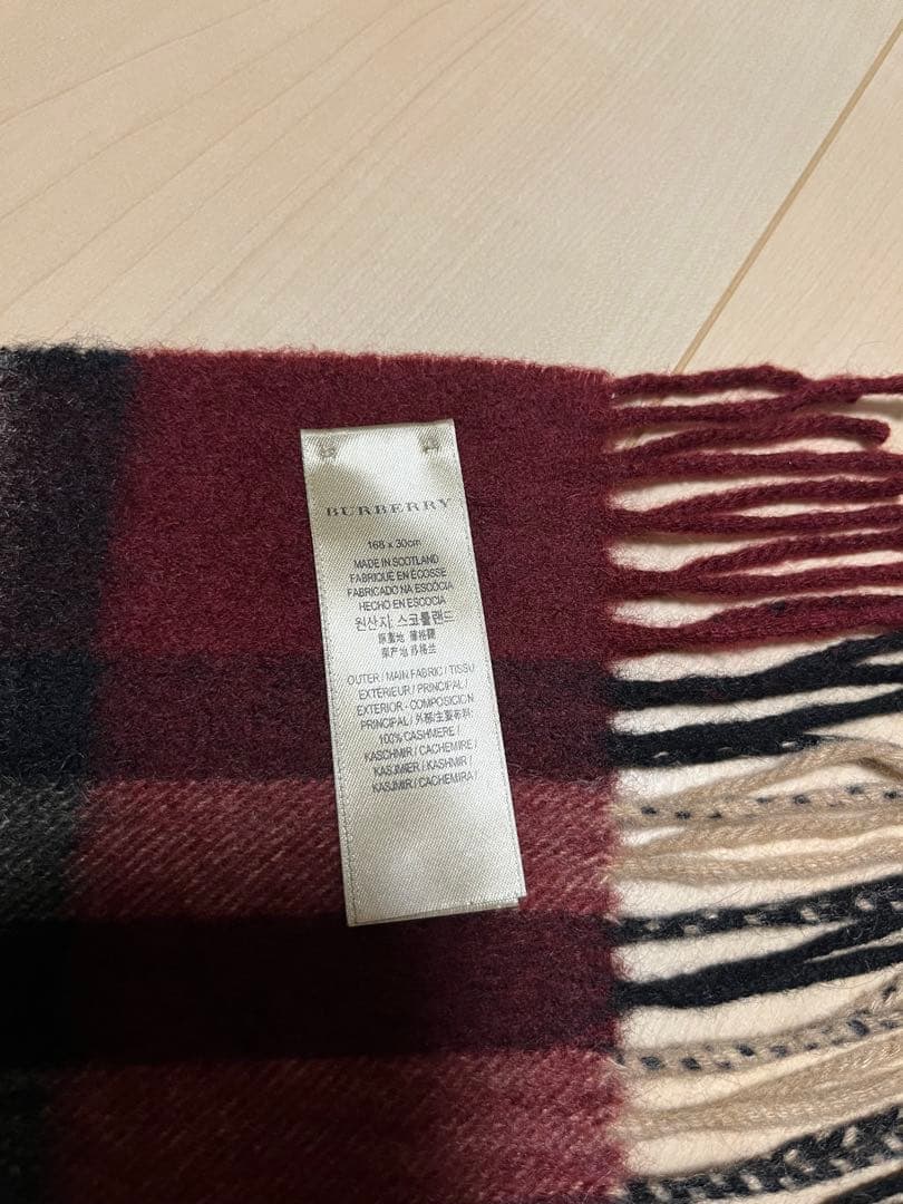 BURBERRY　バーバリー　マフラー　カシミア100％　美品　バーガンディ系