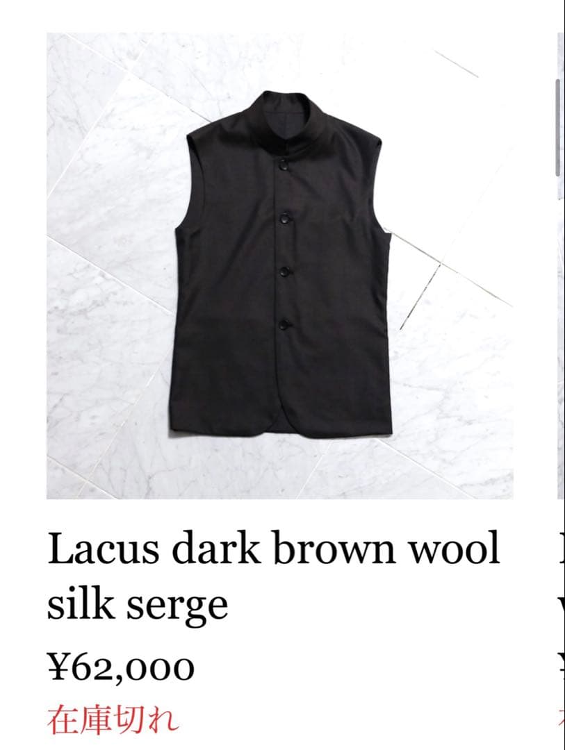 SHINYA Wool Silk Serge セットアップ