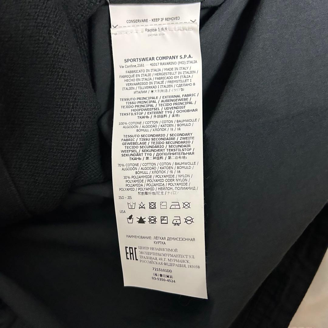 古着 STONE ブルゾン ブラック サイズXL