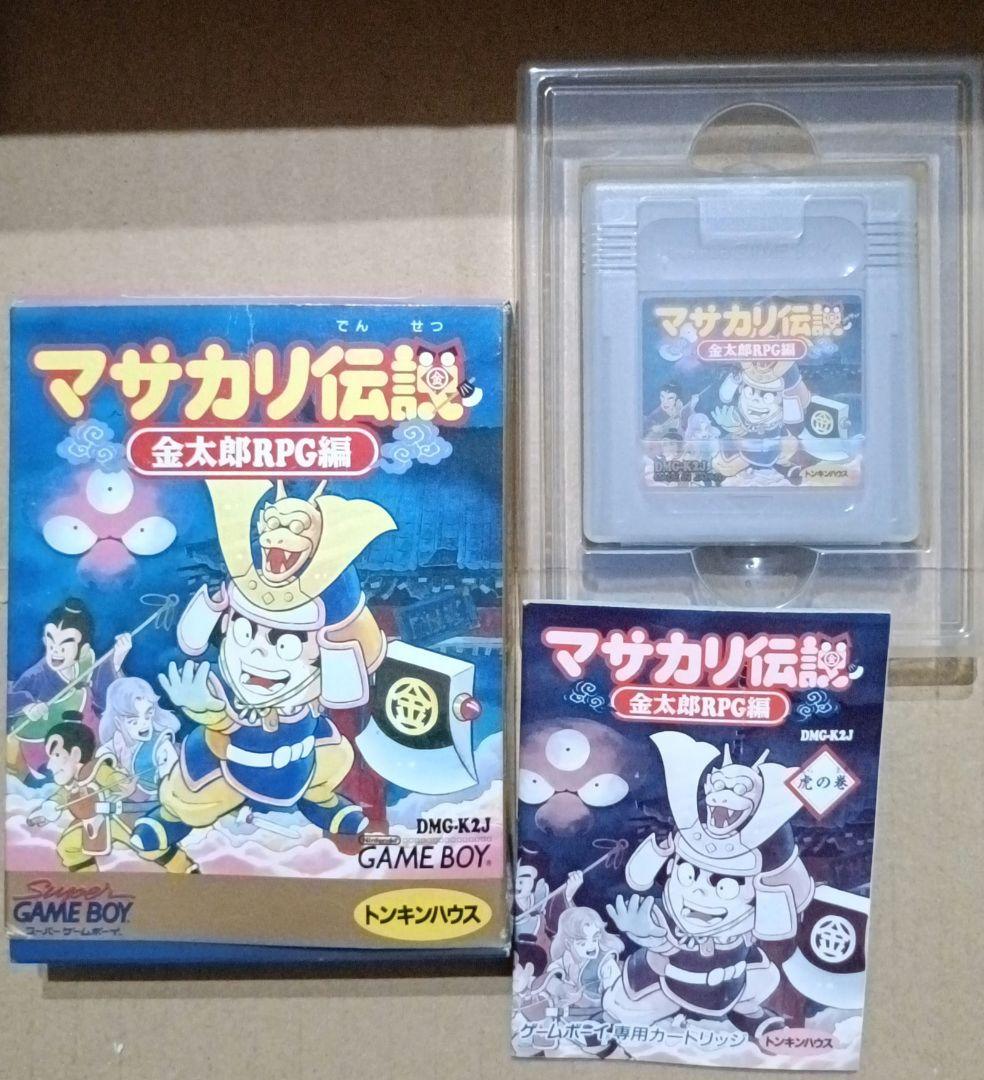 レア希少★GB★ゲームボーイ★マサカリ伝説 金太郎RPG編★ソフト・箱・説明書付