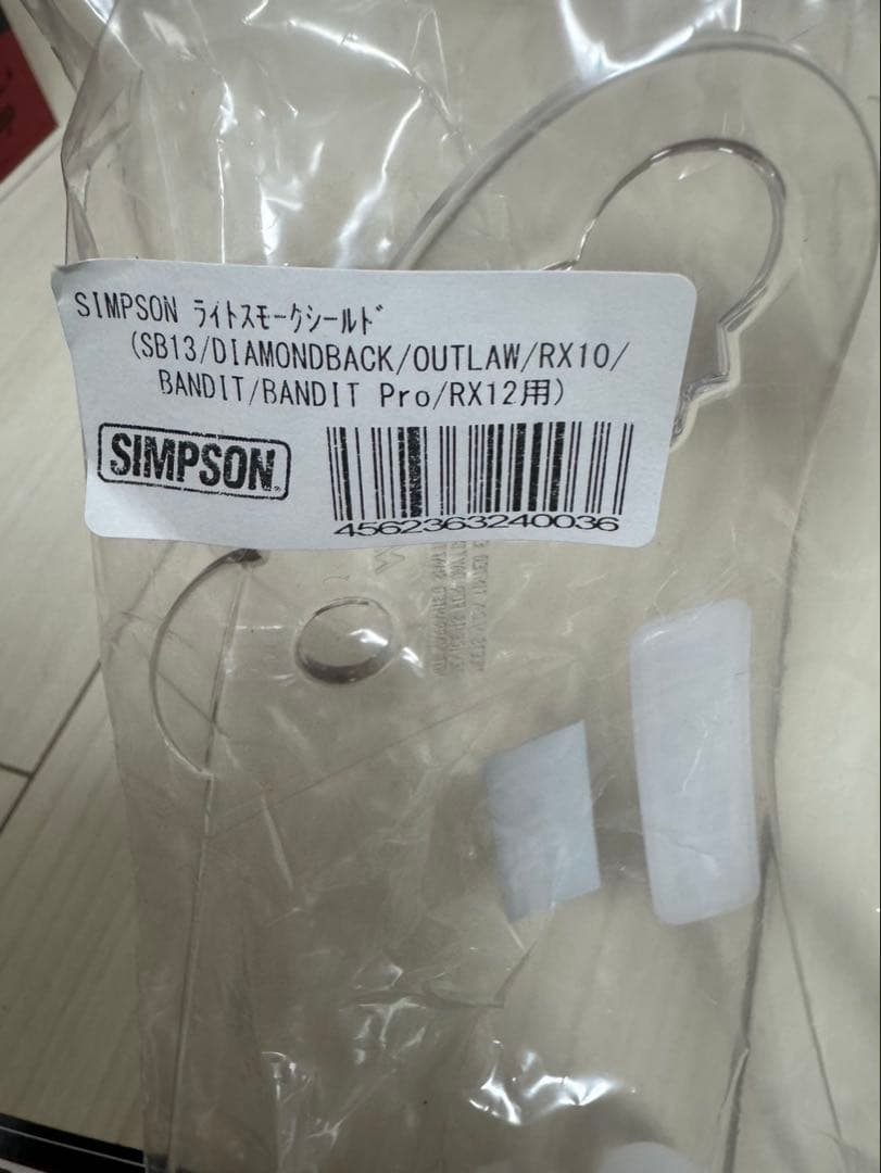 新品未使用 SIMPSON シンプソンRX12 マットブラック 59㎝ Mサイズ