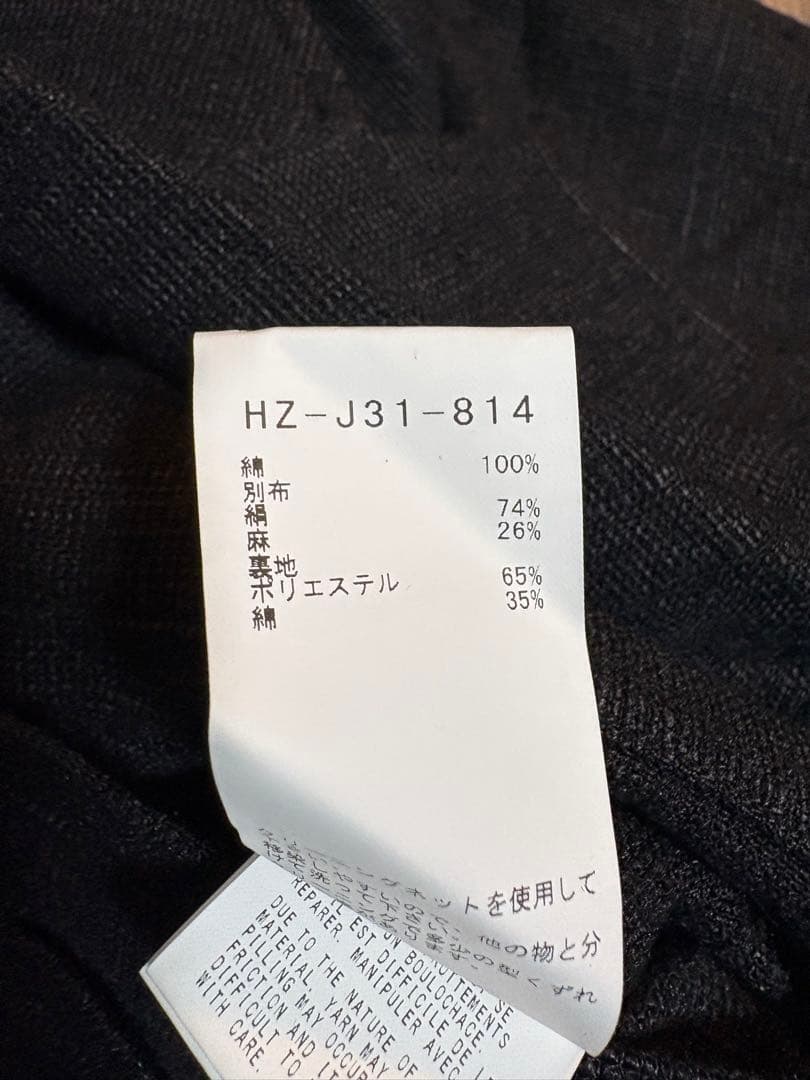 ヨウジヤマモト HOMME 23SS LOOK34 リネンジャケット　ラウール