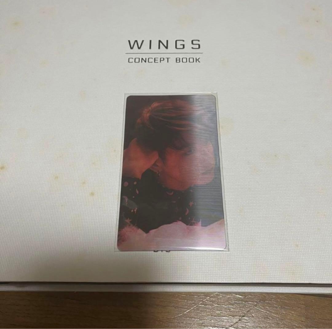 BTS WINGS CONCEPT BOOK コンセプトブック ジョングク