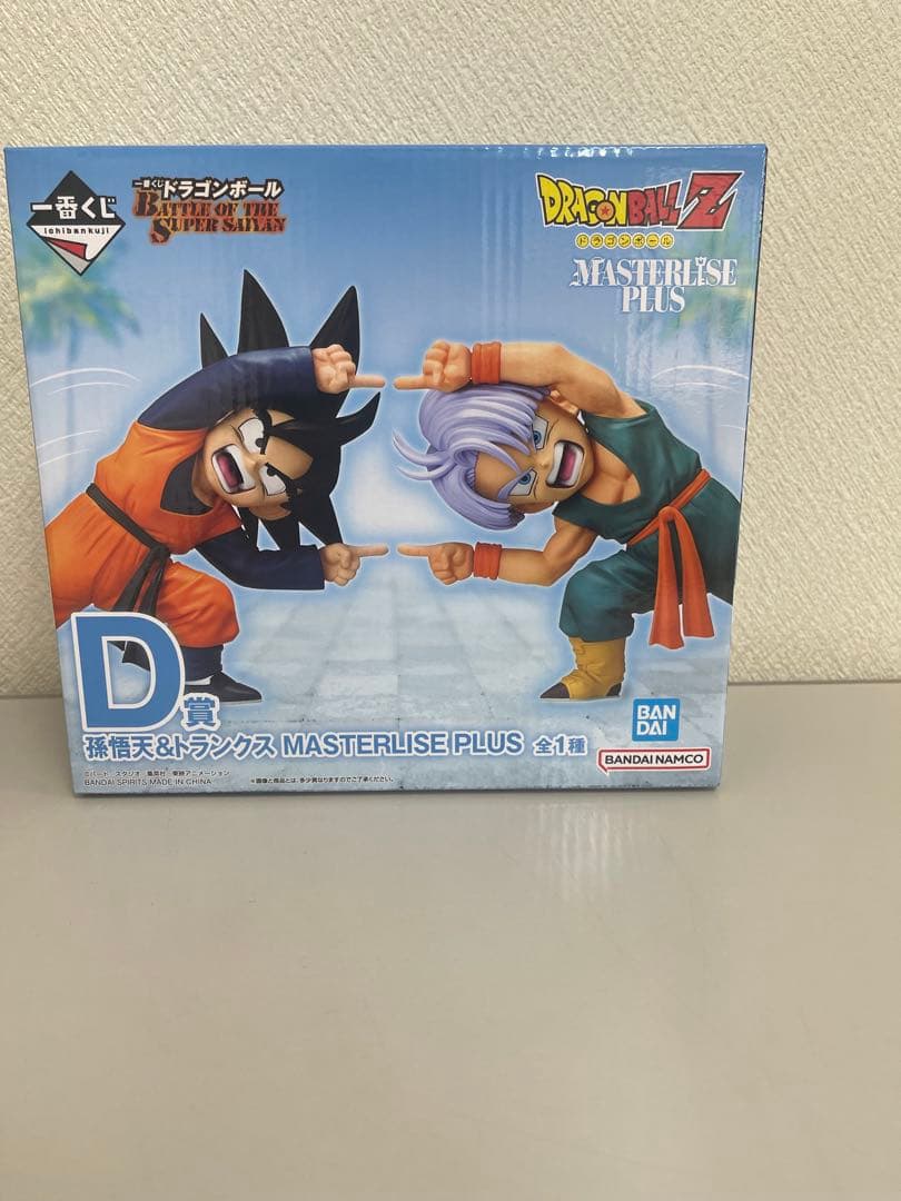 一番くじ ドラゴンボール A賞　B賞　D賞