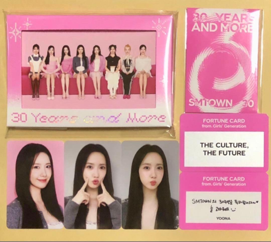 SMTOWN 少女時代 グループフォト ユナ YOONA トレカ フルセット