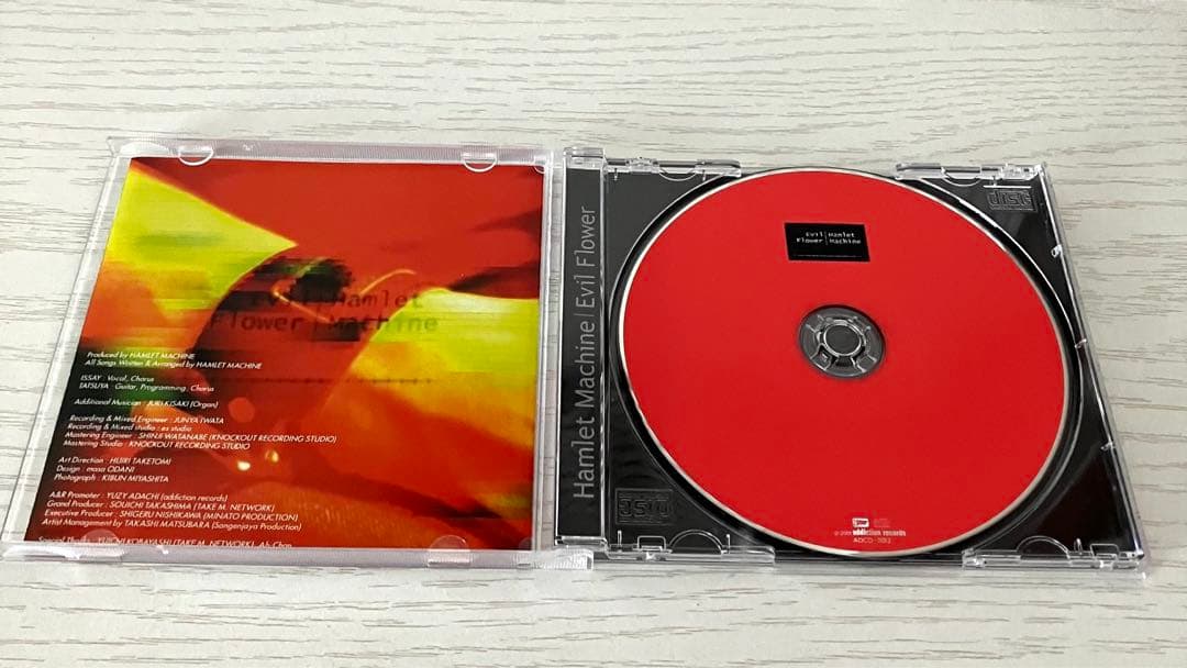 Hamlet Machine/Evil Flower デルジベット　CD