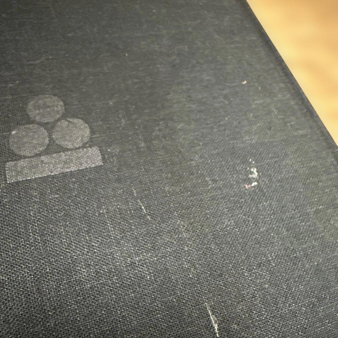 渡邊洋治建築作品集￼