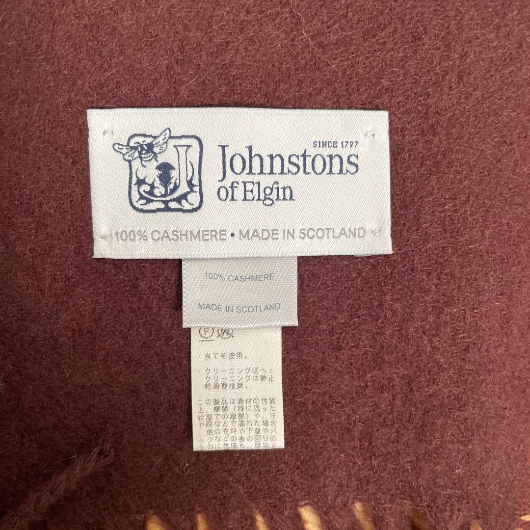 ジョンストンズカシミヤ100マフラービームスF