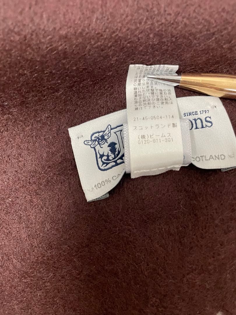 ジョンストンズカシミヤ100マフラービームスF