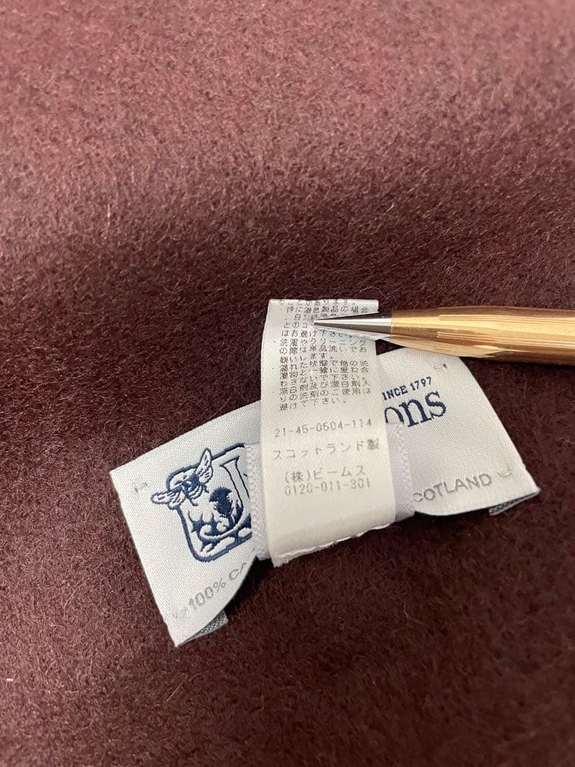 ジョンストンズカシミヤ100マフラービームスF