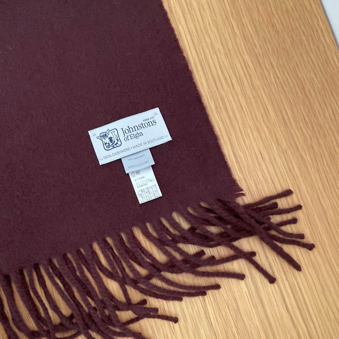 ジョンストンズカシミヤ100マフラービームスF