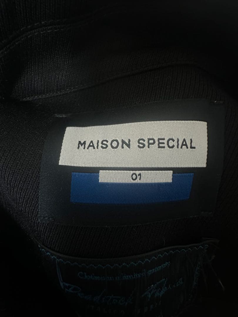 限定価格　プライムオーバーG-1フライトジャケット　MAISON SPECIAL