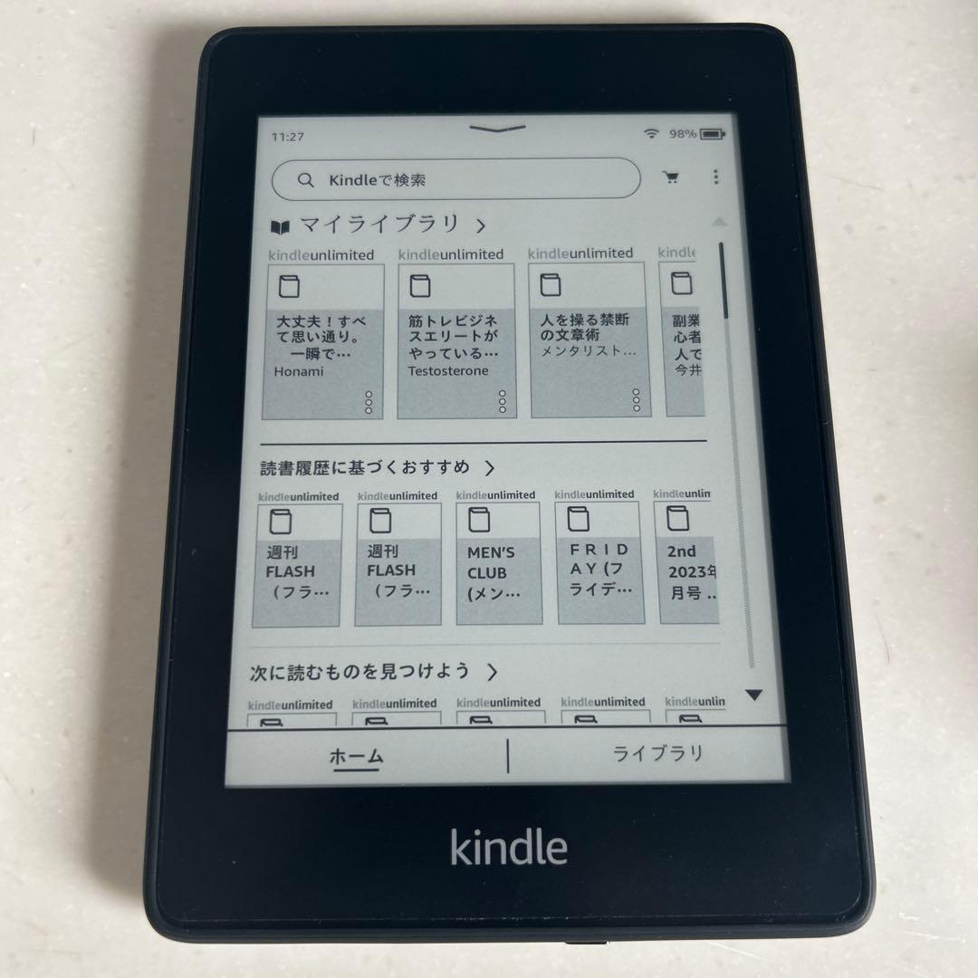 Amazon Kindle Paperwhite 本体（10世代）32G