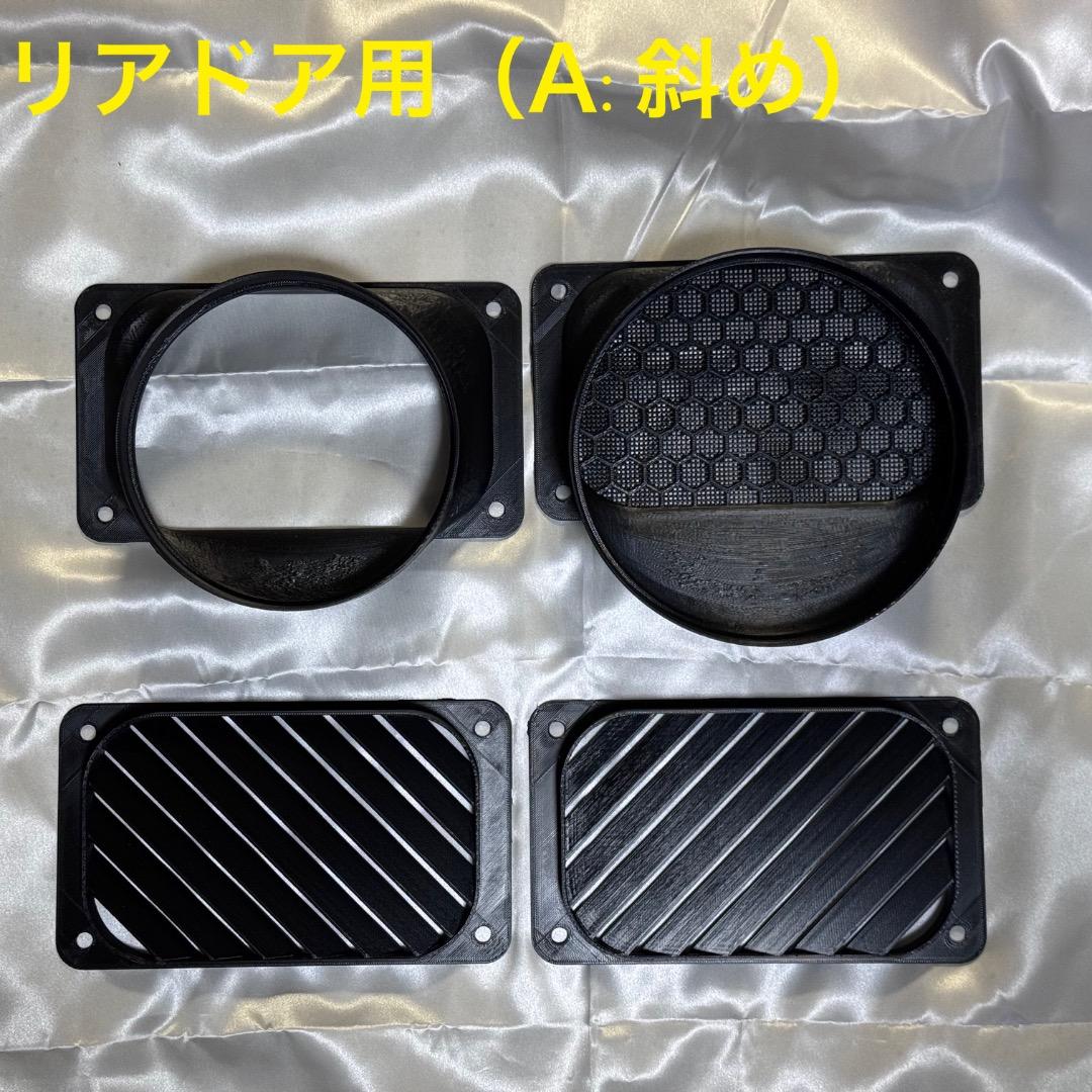 エコフローECOFLOW WAVE2,3専用ダクト取付用パーツ リアドア用 A