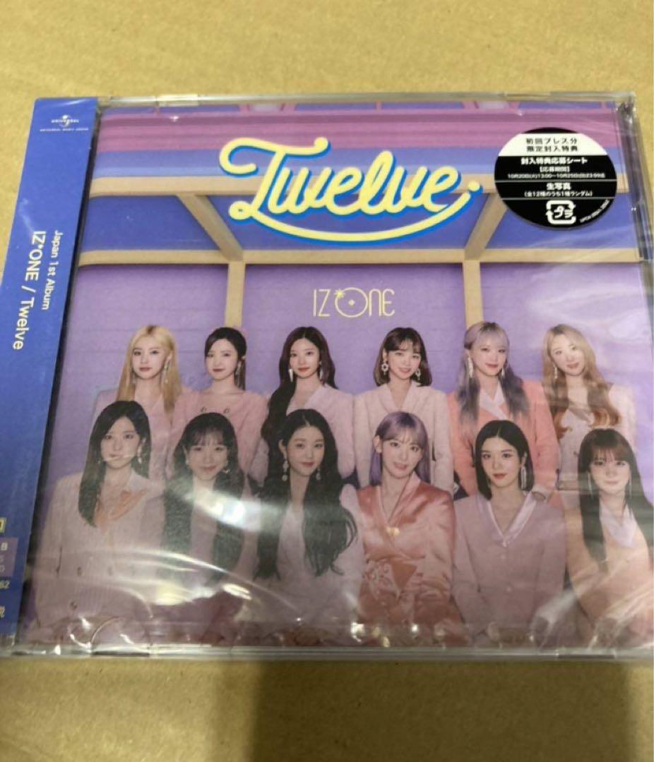 IZ ONE Twelve 通常盤初回プレス B (DVD付) 新品未開封