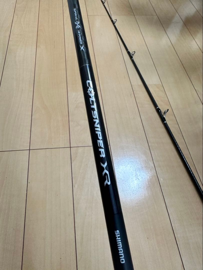 ホワイトさん専用! コルトスナイパーXR S96M