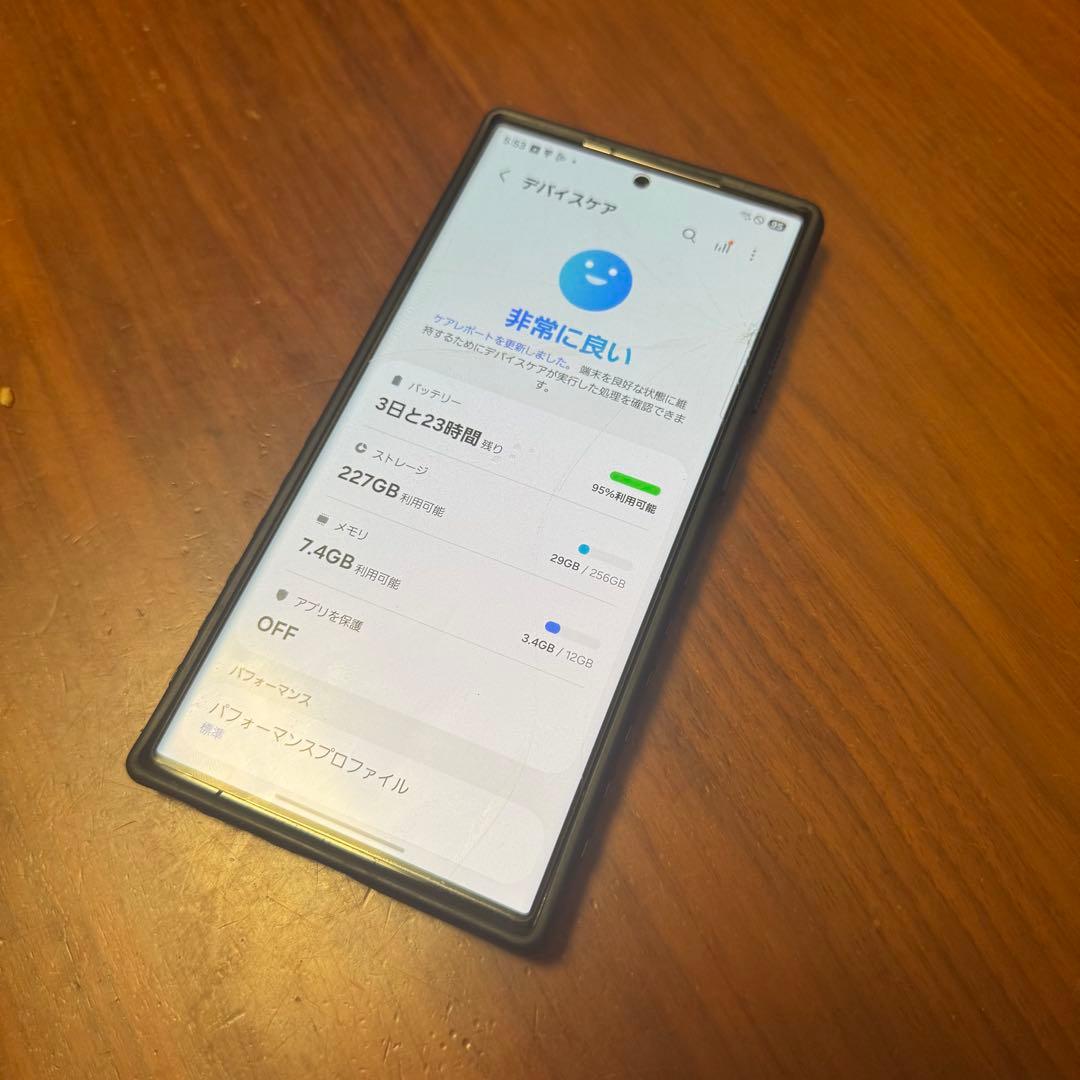 訳あり　Samsung Galaxy S23 Ultra 国内版　sc