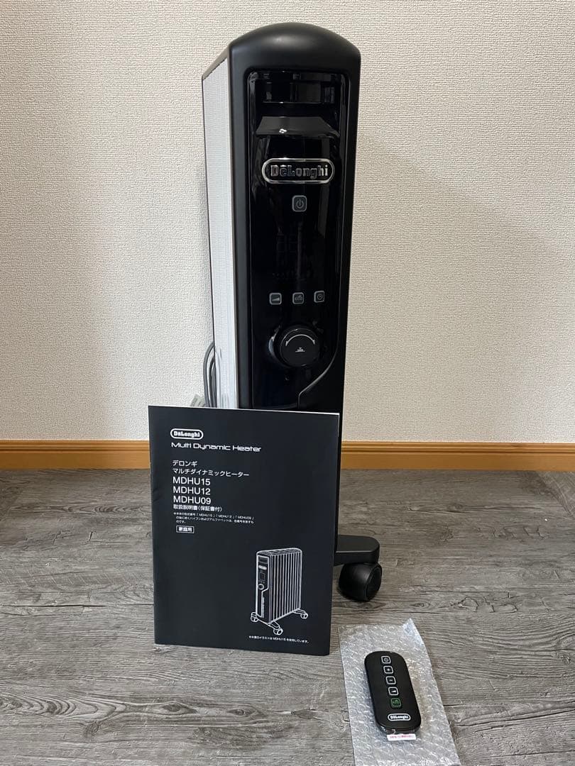 【美品】デロンギ オイルヒーター マルチダイナミックヒーター MDHU09-BK