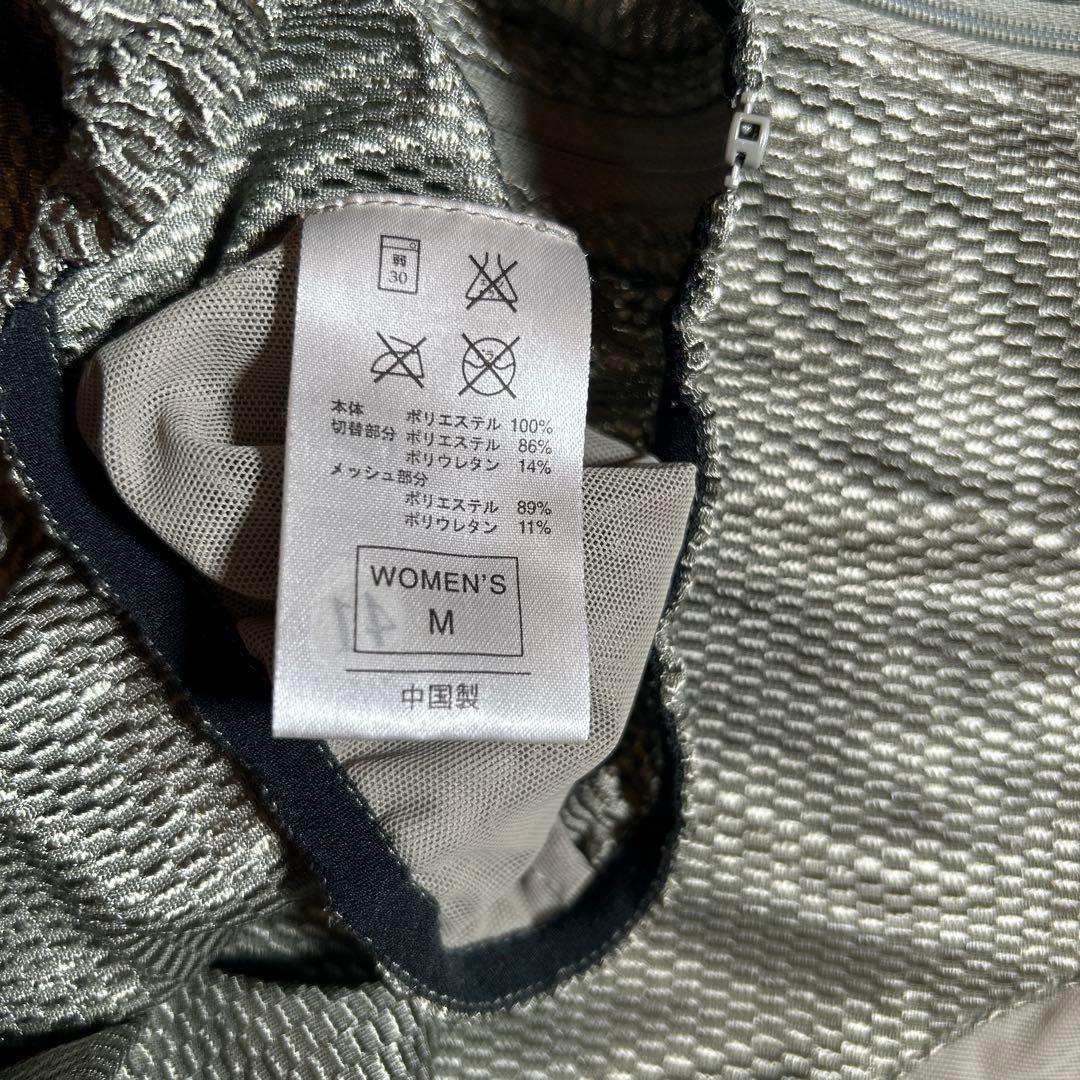 トップス Y2K 00s Nike cyber tech jacket