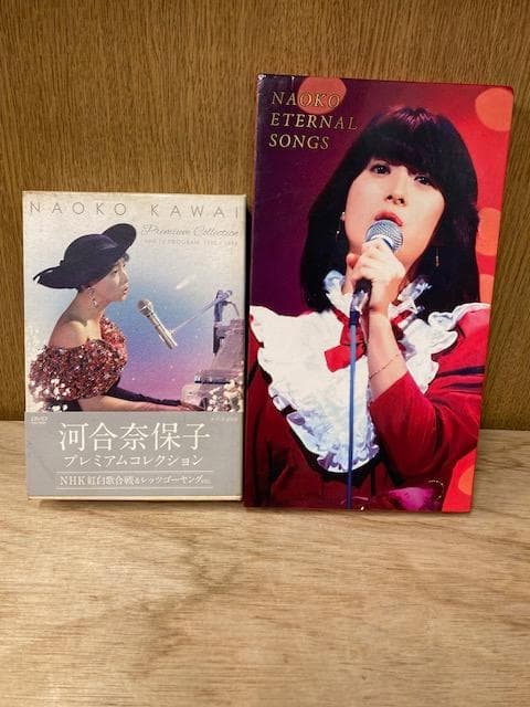 河合奈保子　プレミアムコレクション含む DVD９タイトル14枚組