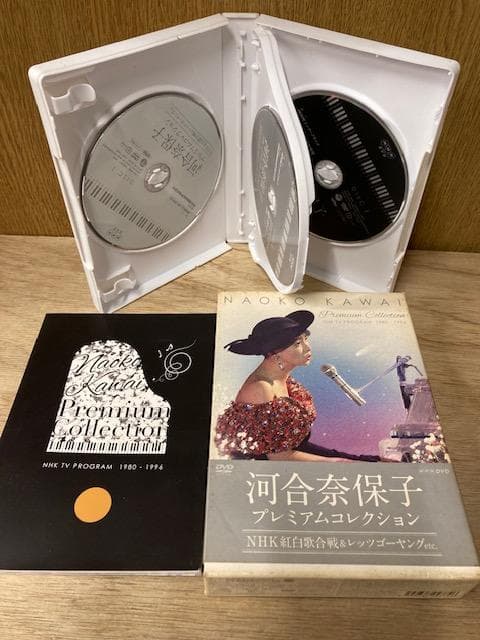 河合奈保子　プレミアムコレクション含む DVD９タイトル14枚組