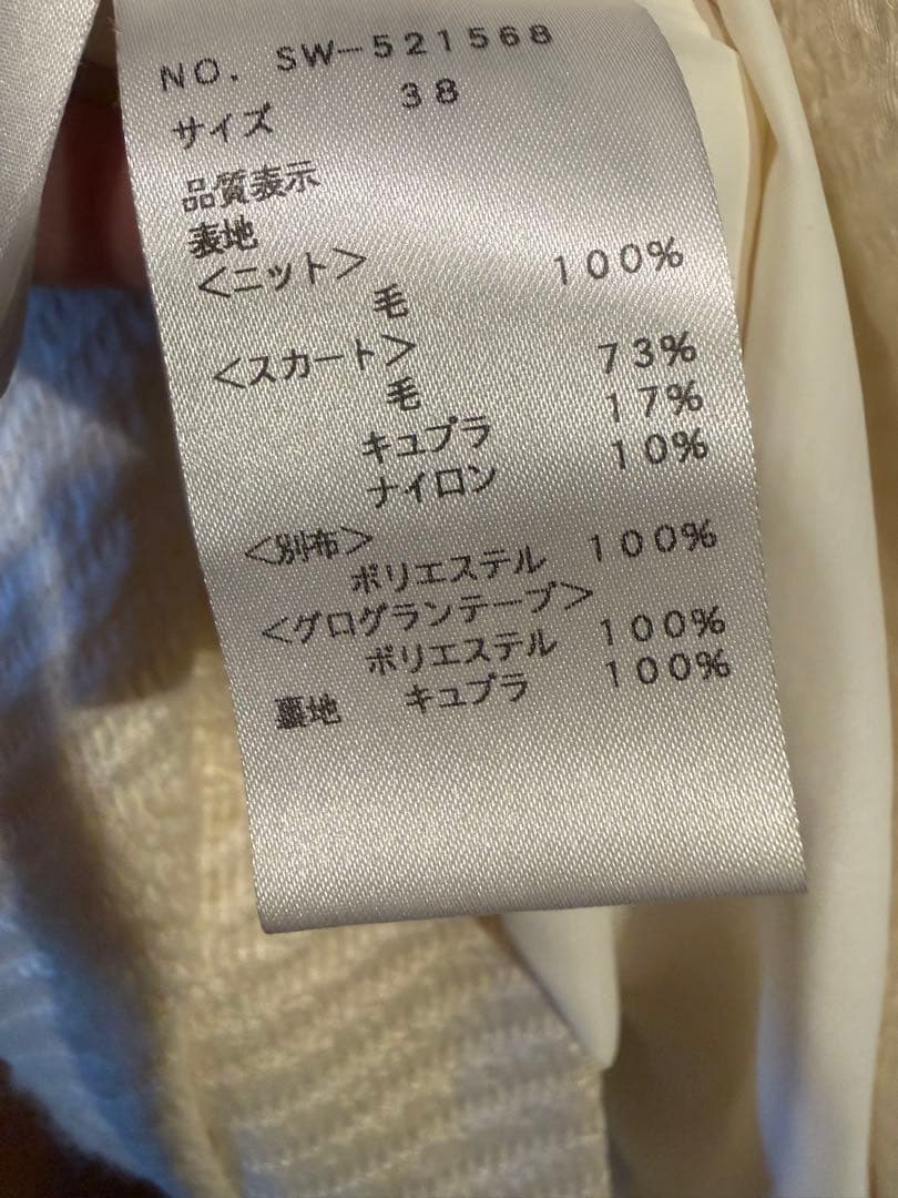 M'S GRACY ワンピース 38 ブラック&ホワイト