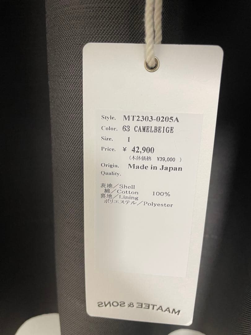 MAATEE&SONS 俺のCHINO-PAN CORDUROY パンツ 1