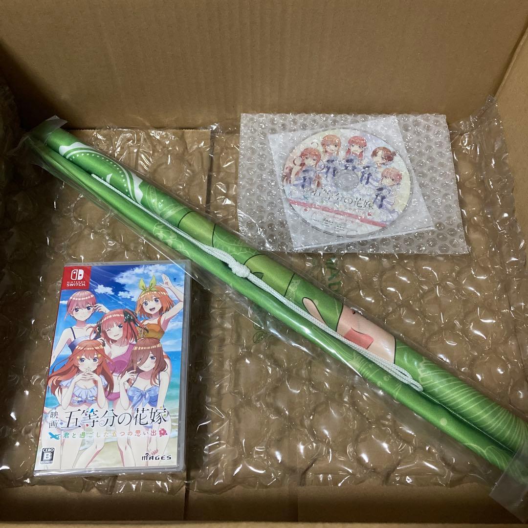 五等分の花嫁 Switchセット