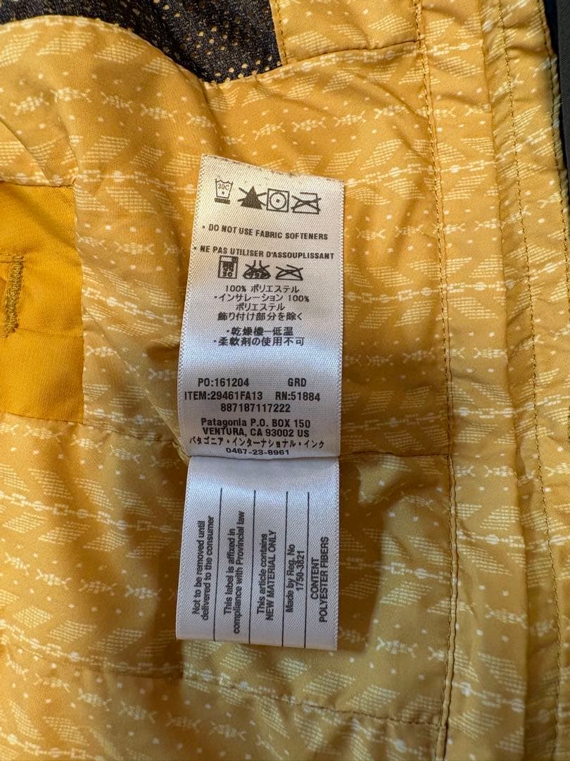Patagonia パタゴニア　スキースノーボード　ジャケット