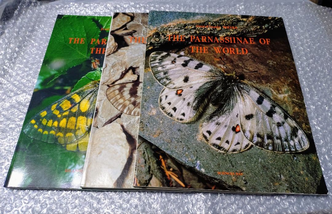 世界のウスバアゲハ亜科 Part.1～3 洋書 ウスバアゲハ 薄羽鳳蝶 蝶