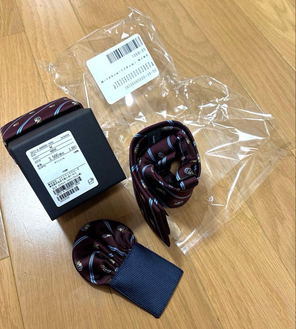 green label relaxing フォーマル スーツ男の子