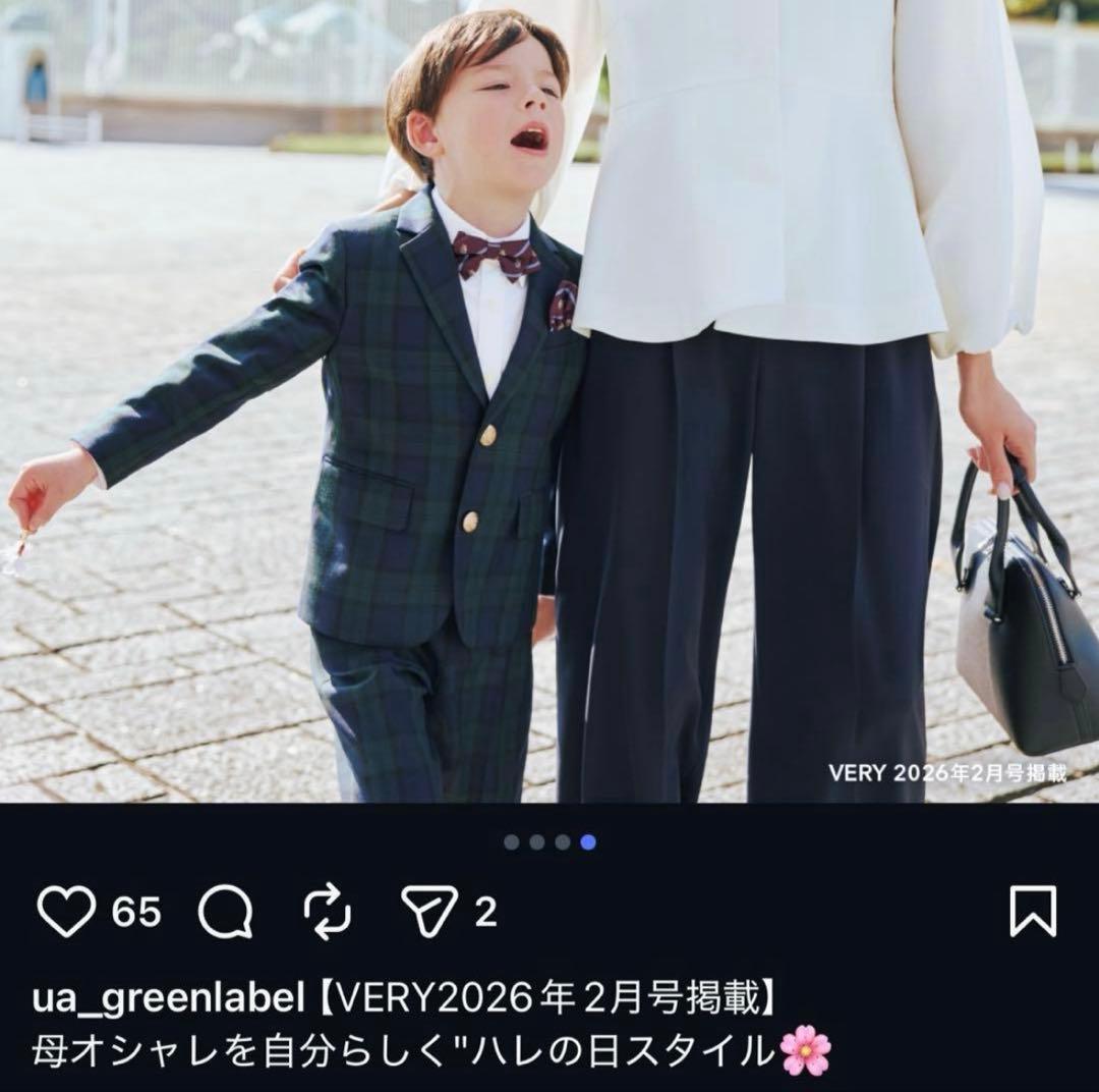 green label relaxing フォーマル スーツ男の子