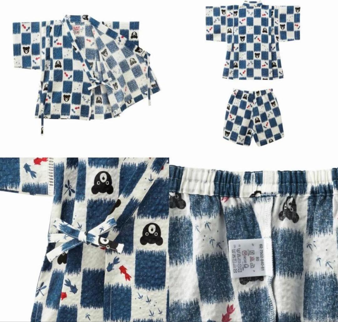 新品タグ付き ミキハウス ダブルB とんぼ＆金魚柄 甚平 110