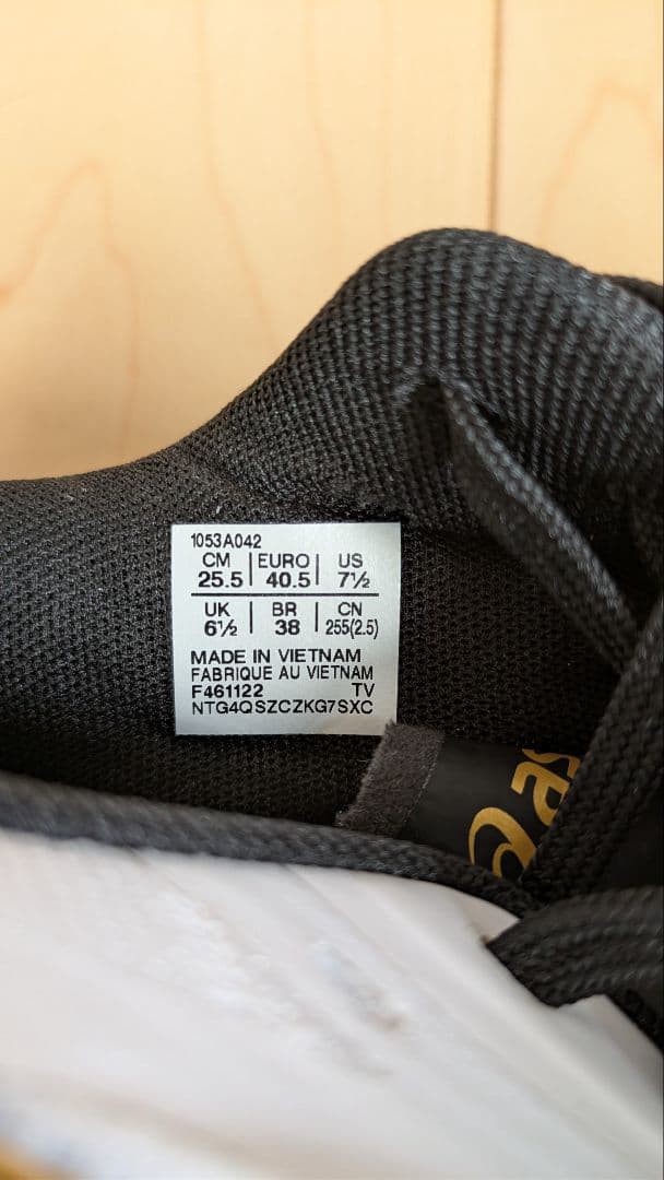 アシックス バレーボールシューズV-SWIFT FF3 (25.5cm)