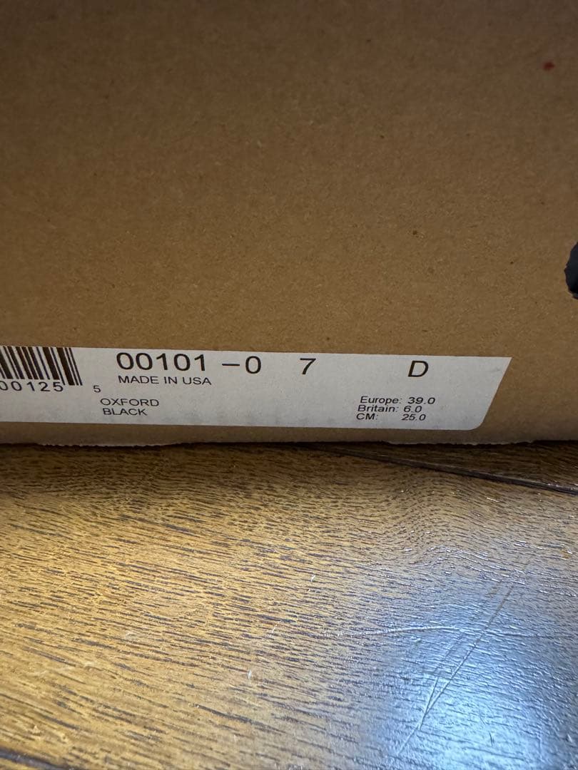 レッドウィング　ポストマン　101