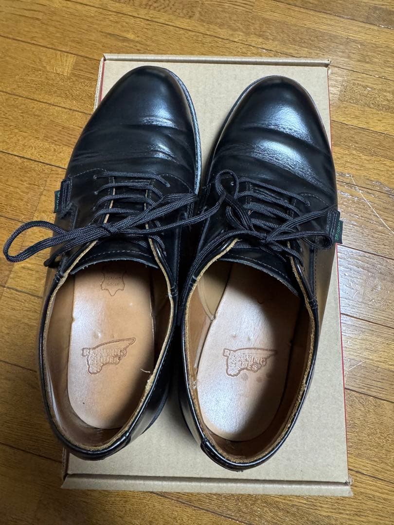 レッドウィング　ポストマン　101