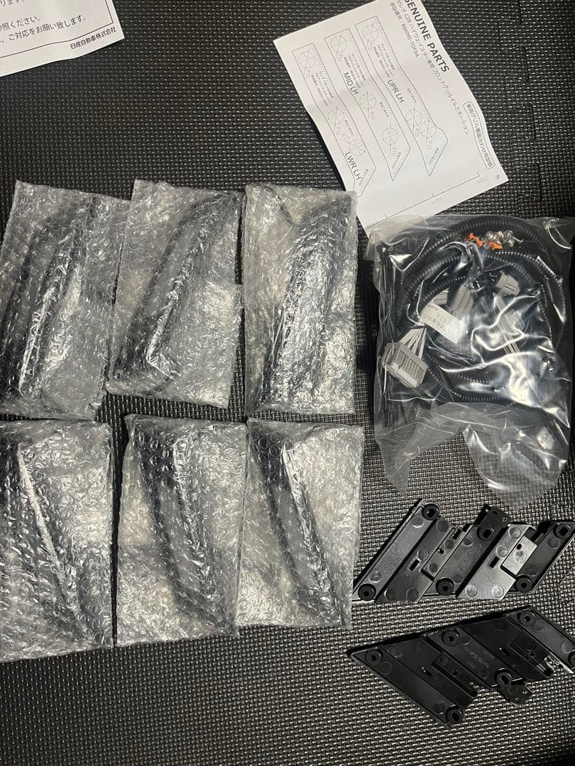 C28 セレナ　グリルイルミネーション