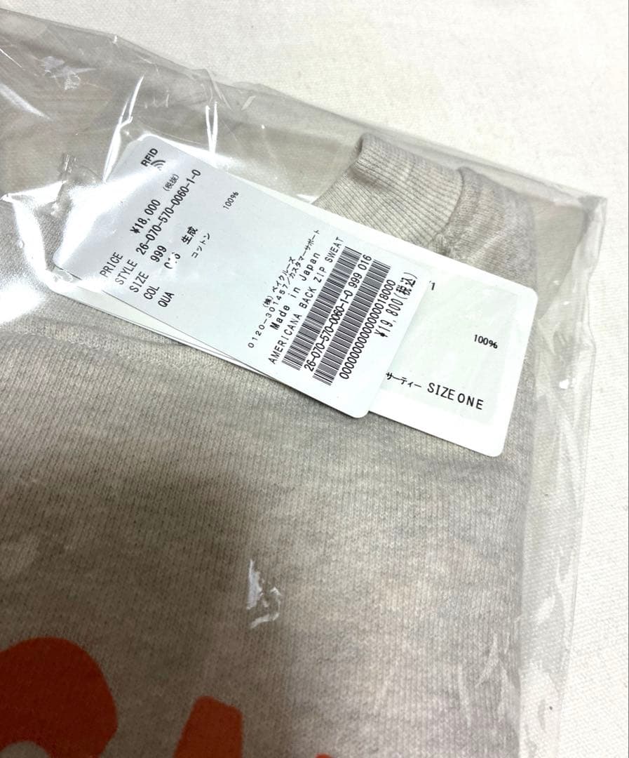 アパルトモン AMERICANA/アメリカーナ】BACK ZIP SWEAT