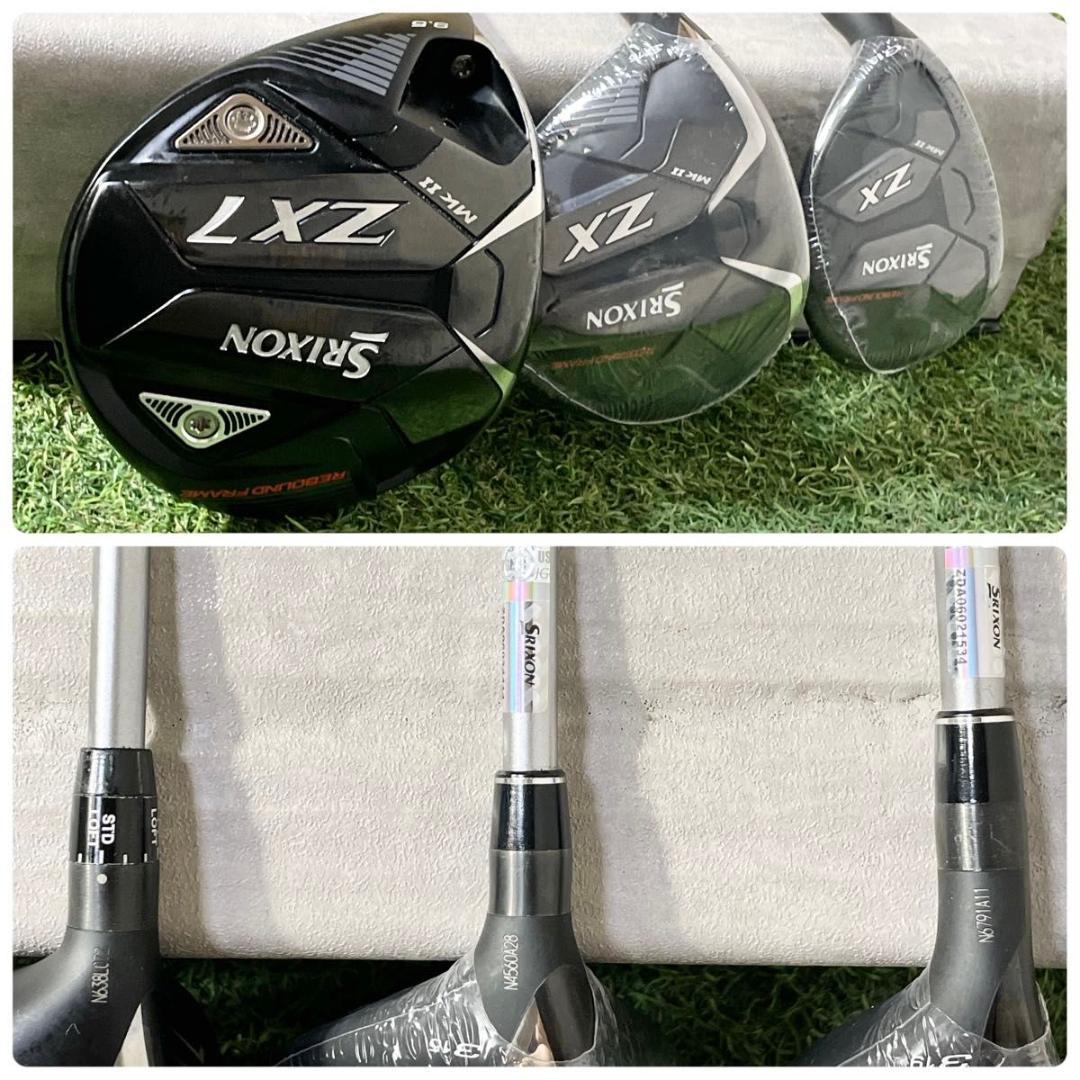 【貴重なレフティ】SRIXON ZX7 MKⅡゴルフクラブセット 11本 S 左