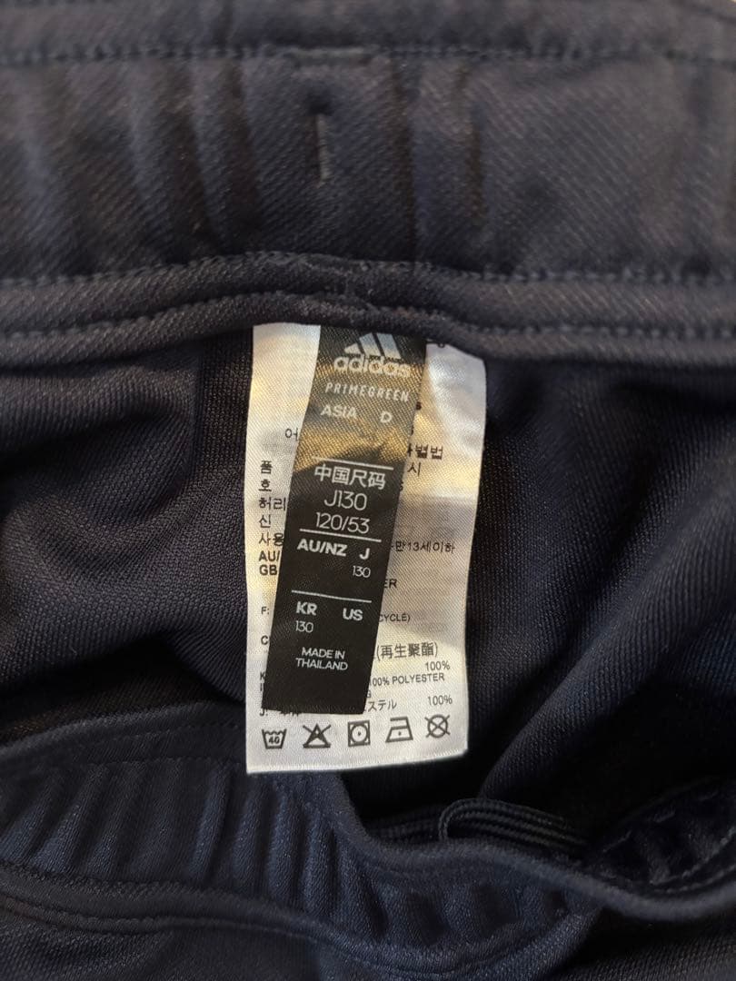 小学生用 サッカーウェア6着セット130〜155,adidas,NIKE