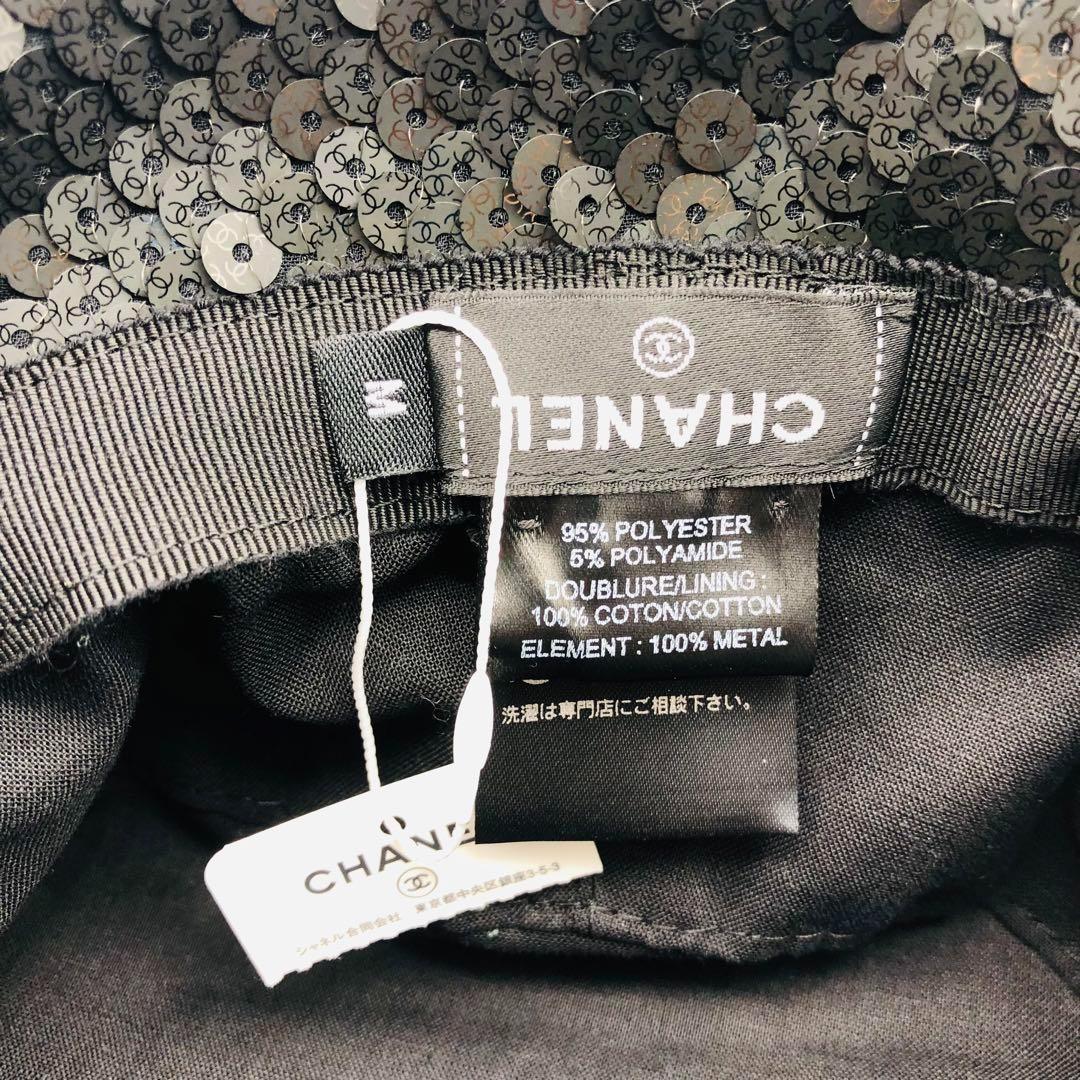 専用取り置き✨20万 未使用 シャネル スパンコールハット 23クルーズ 黒