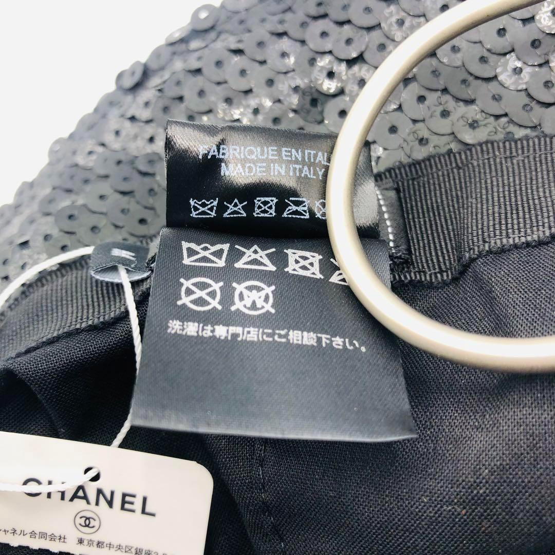 専用取り置き✨20万 未使用 シャネル スパンコールハット 23クルーズ 黒