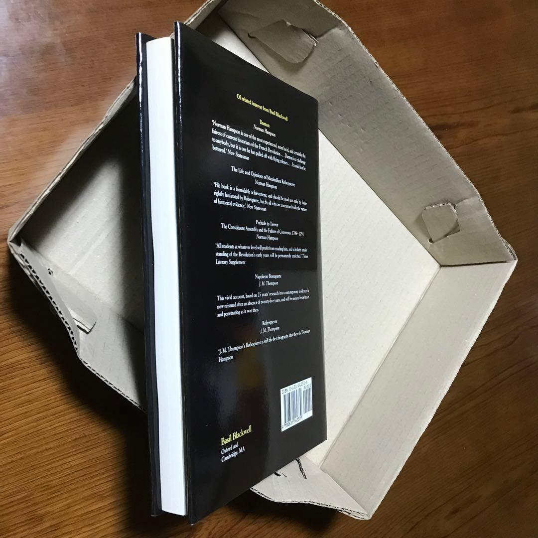 Saint-Just　NORMAN HAMPSON