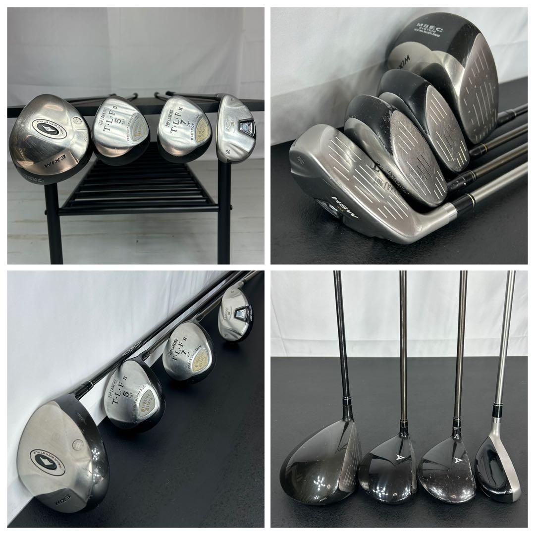 本格派 メンズゴルフクラブ 12本 フルセット ゴルフセット ナイキ 初心者向