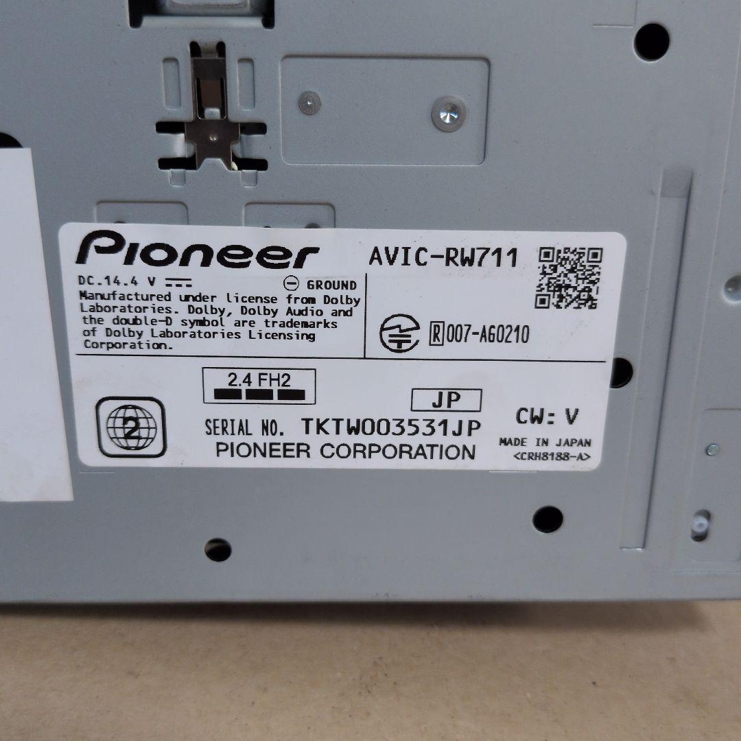 864 画面不良ジャンク品 カロッツェリア AVIC-RW711-E フルセグ