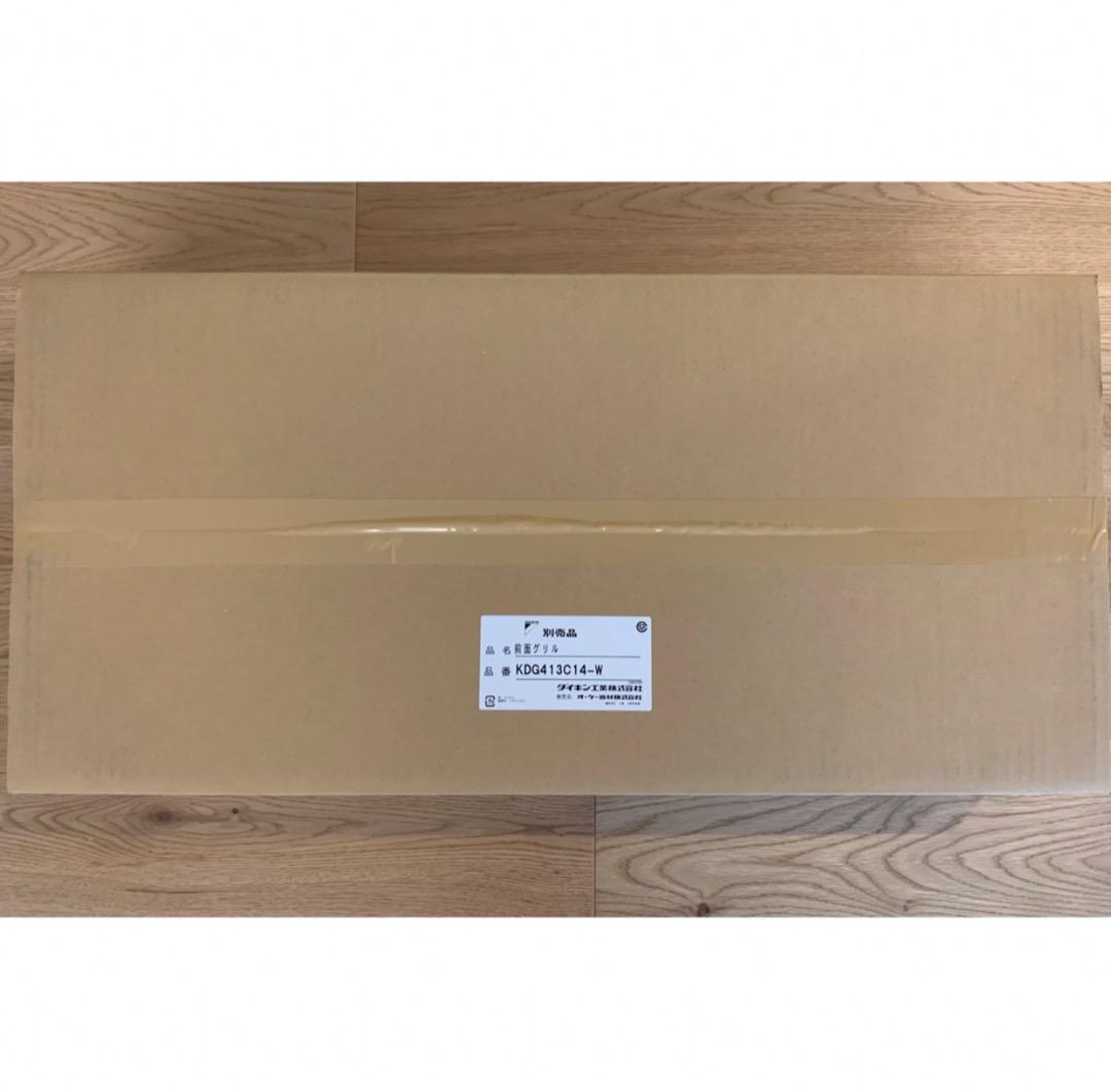 DAIKIN エアコン 新品 未開封 洋風グリル DG413C14-W 壁埋込