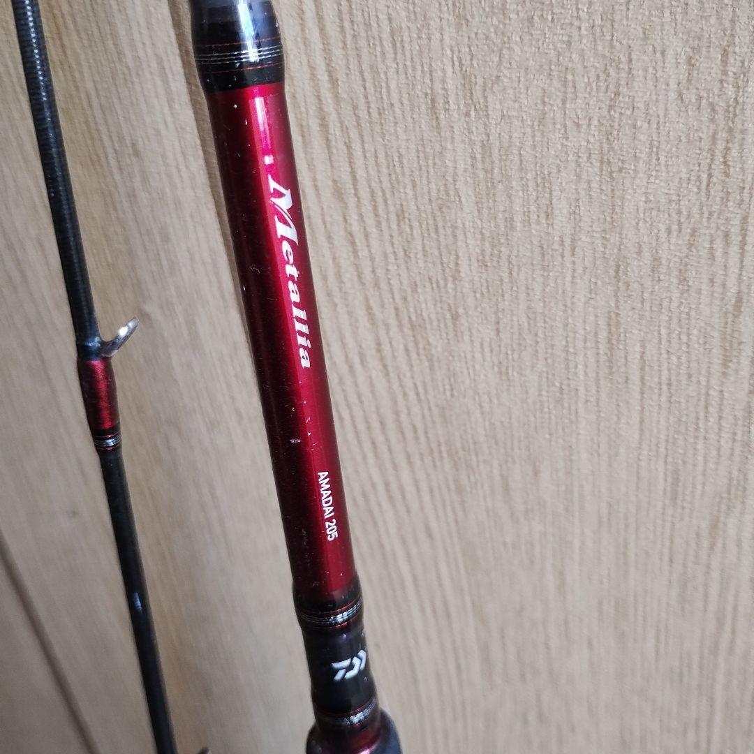 メタリアアマダイ205