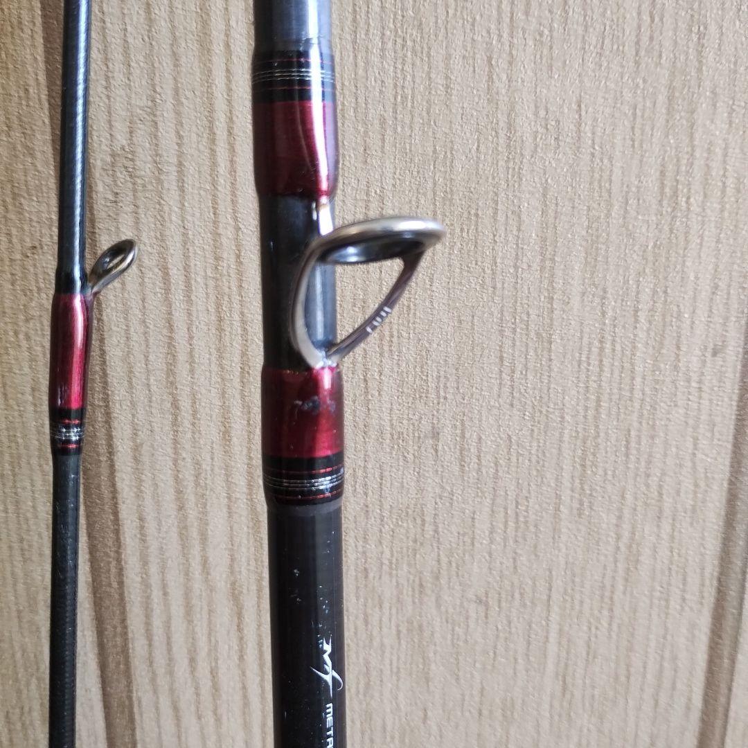 メタリアアマダイ205