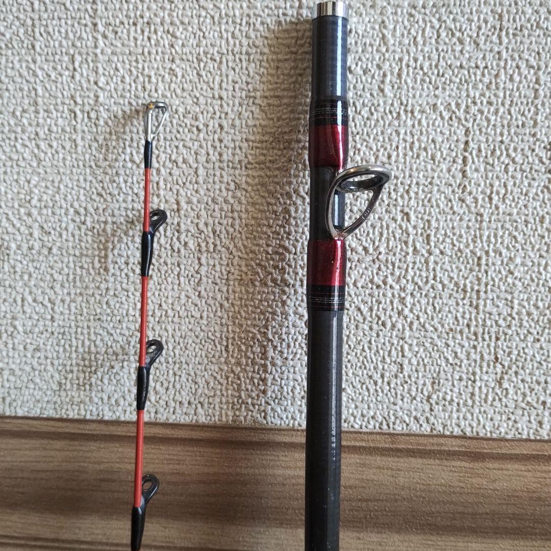 メタリアアマダイ205